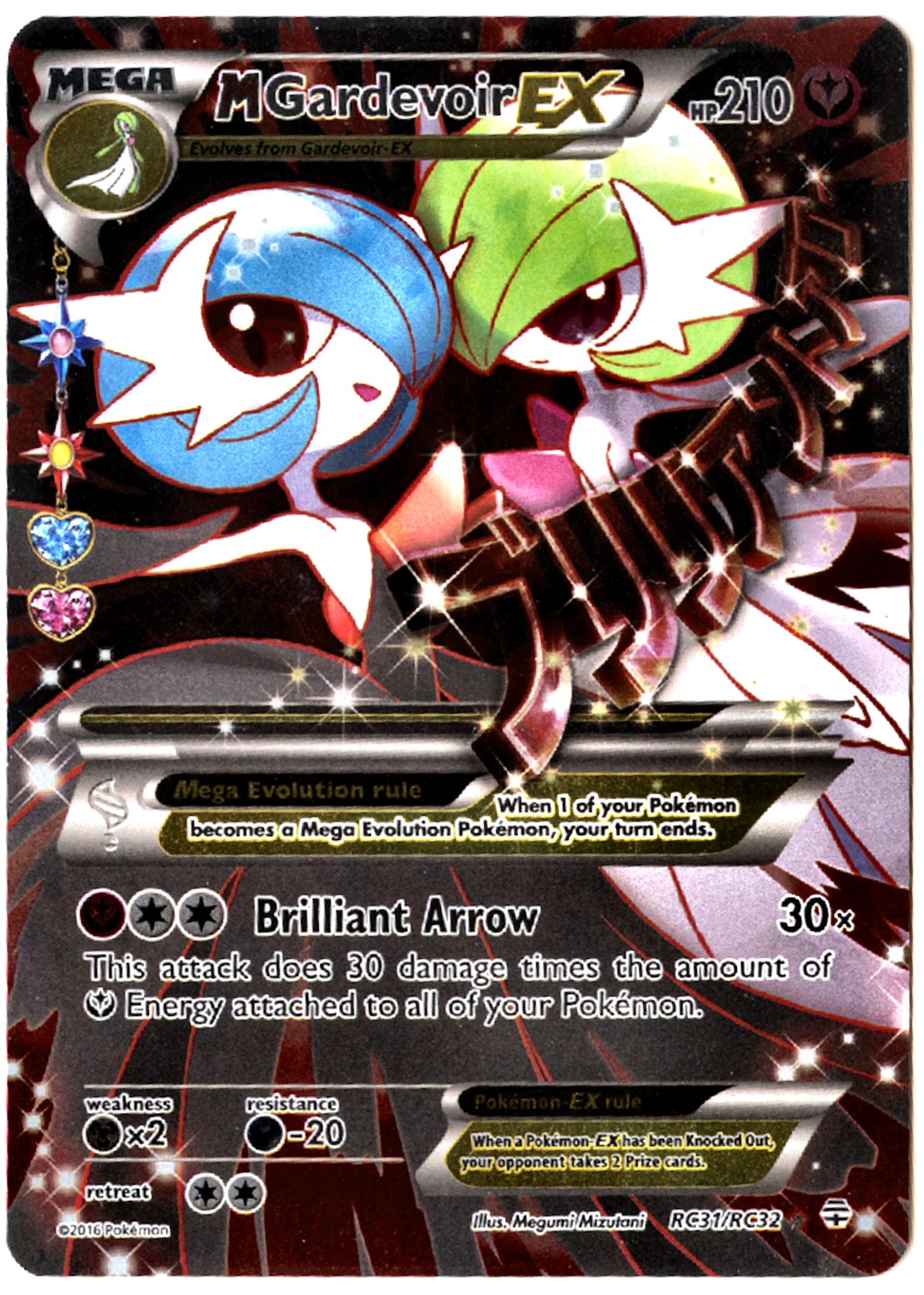 M Gardevoir-EX - RC31 - Generations - Near Mint — front
