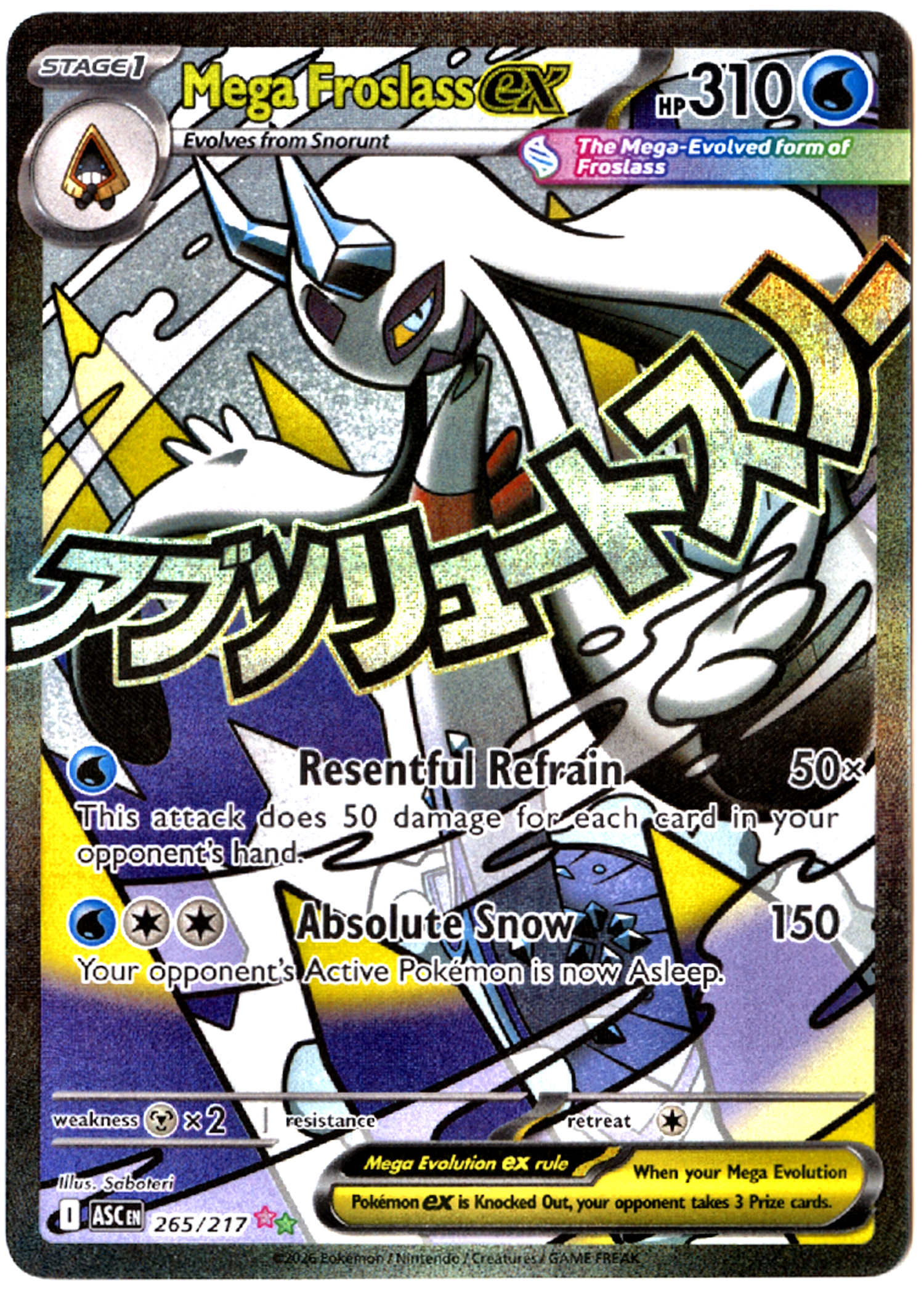 Mega Froslass ex - 265 - Ascended Heroes - Near Mint — front