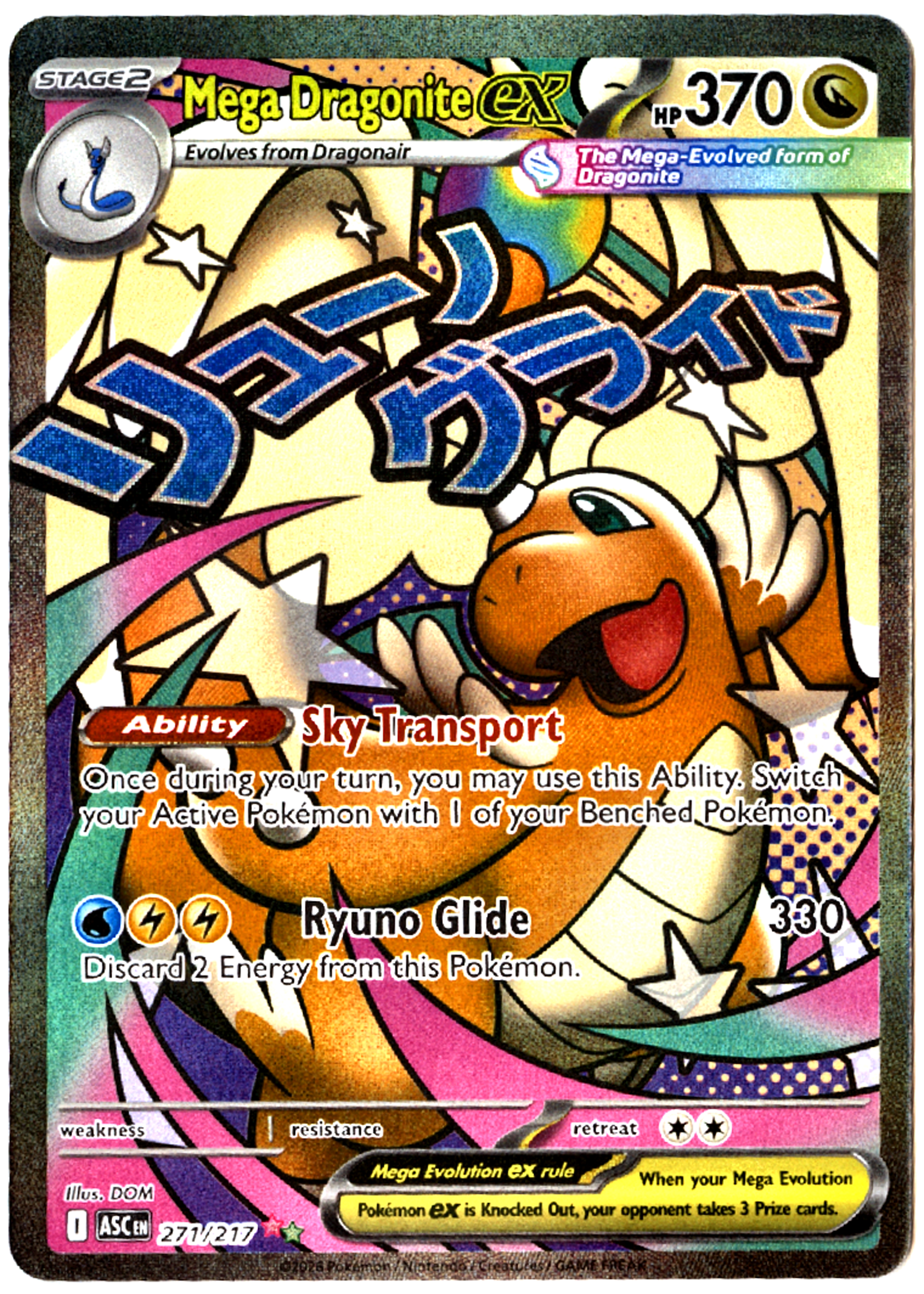 Mega Dragonite ex - 271 - Ascended Heroes - Near Mint — front
