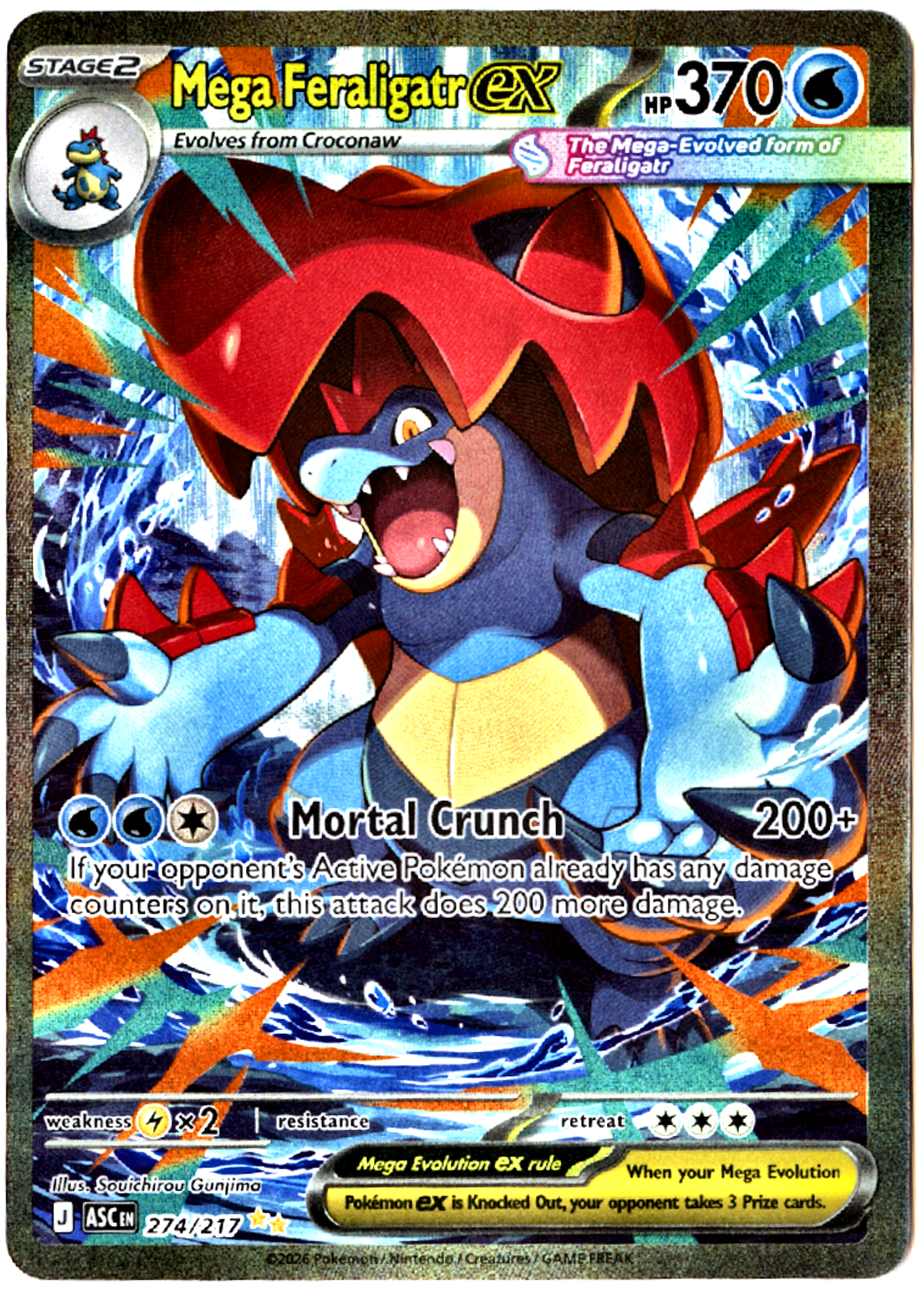 Mega Feraligatr ex - 274 - Ascended Heroes - Near Mint — front