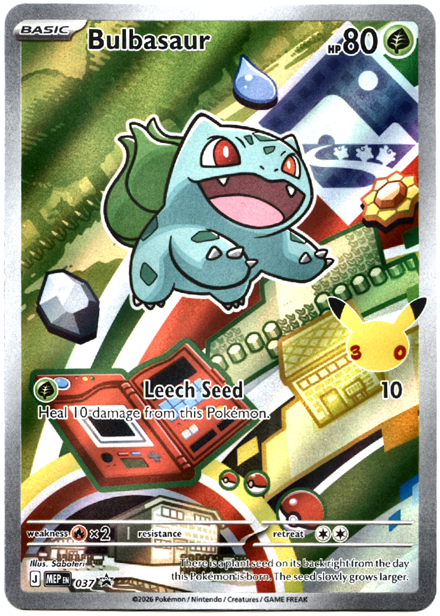 Bulbasaur - 37 - Mega Evolution Black Star Promos - Near Mint — front