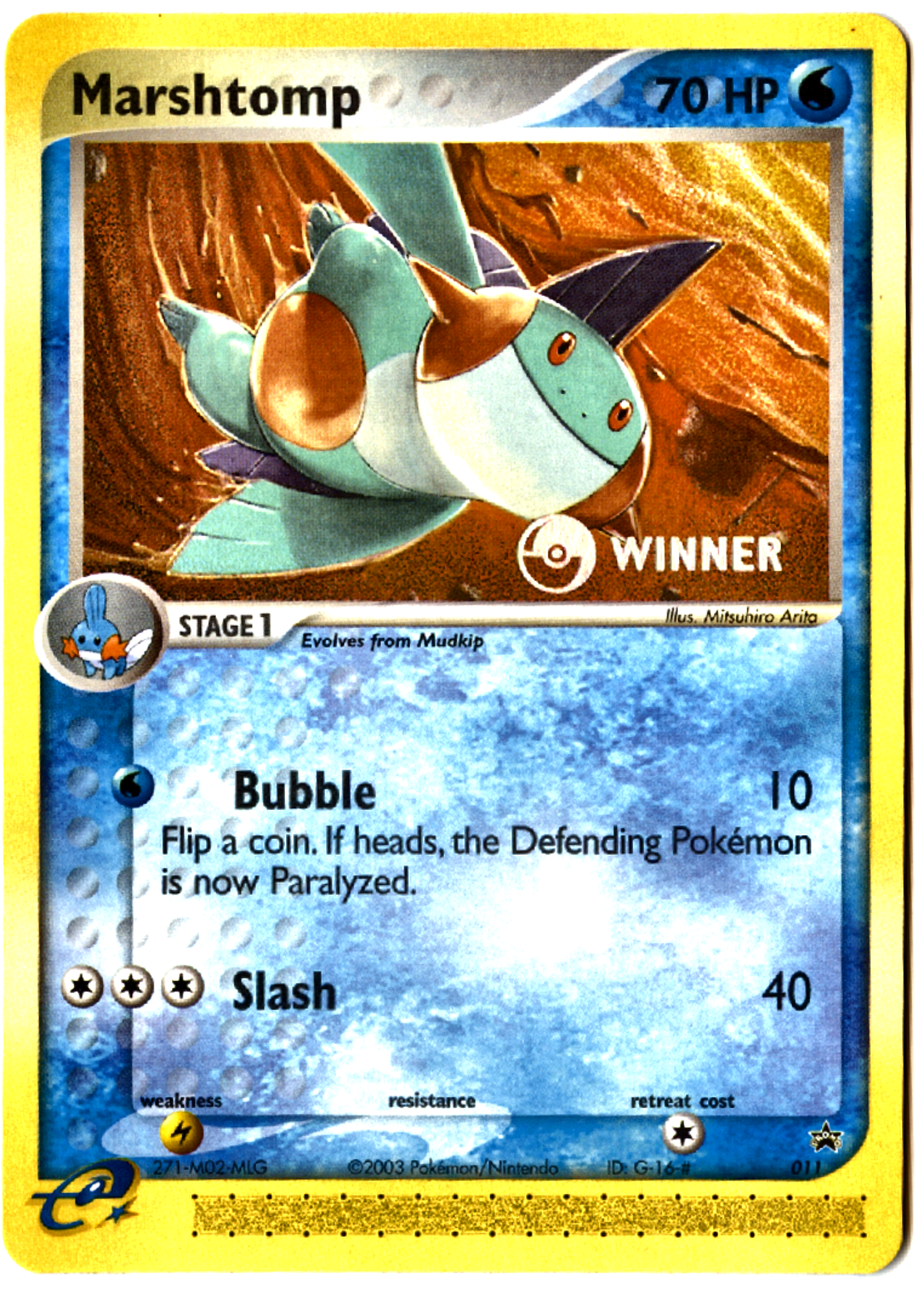 Marshtomp - 11 - Nintendo Black Star Promos - Near Mint — front