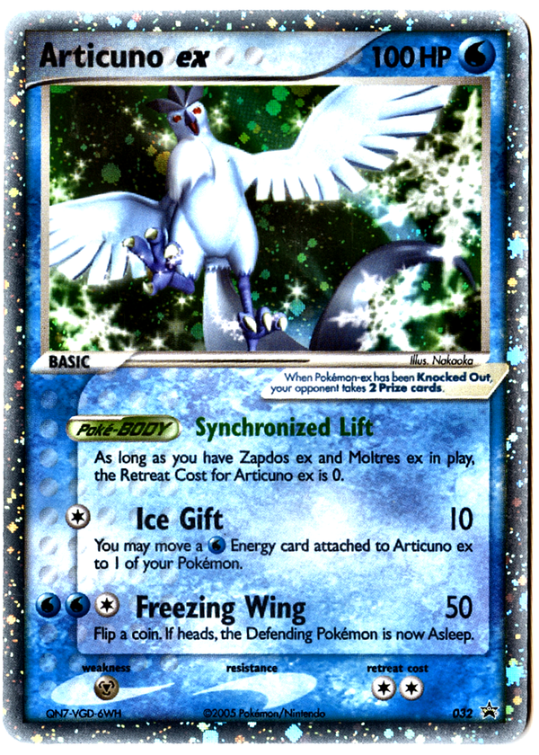 lucky egg pokemon card 167/202 | Uncommon Reverse Holo | Sword & Shield (Base draw cards until you have 7 cards in your hand BE READY FOR THIS. #pokemoncards