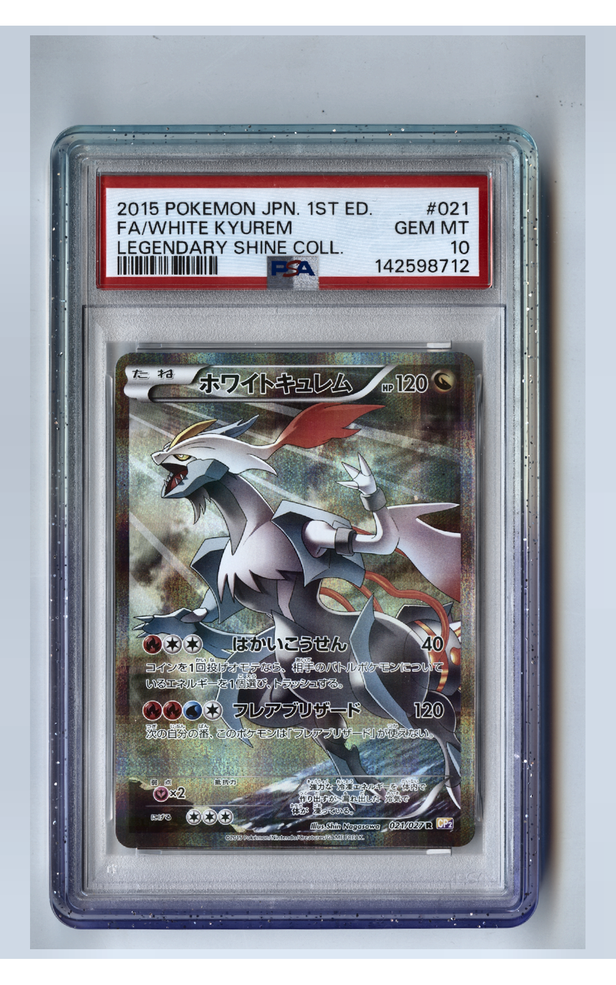 White Kyurem - PSA 10 - Legendary Shine Collection · Japanese, front