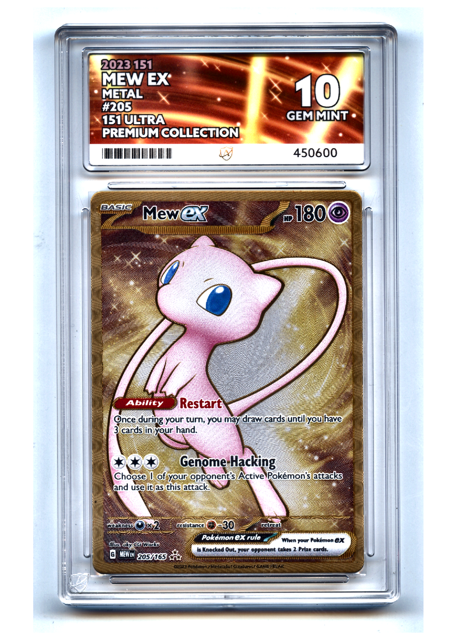 Mew ex - Grade 10 - 151 (Metal) — front