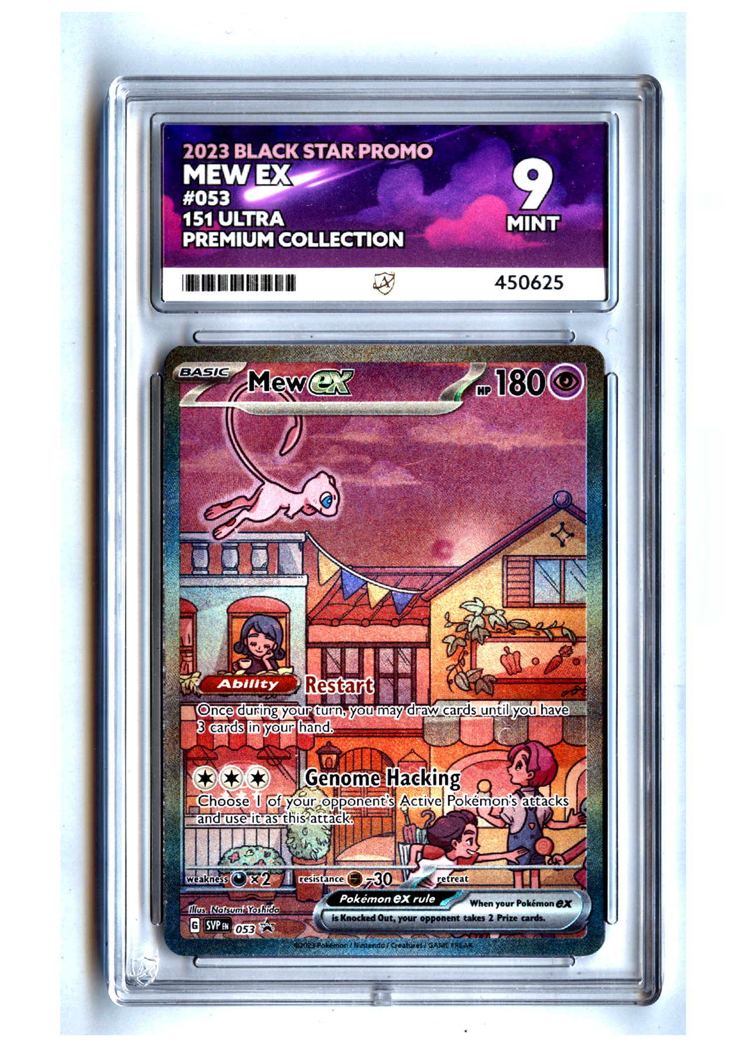 Mew ex - Grade 9 - Scarlet & Violet Black Star Promos — front
