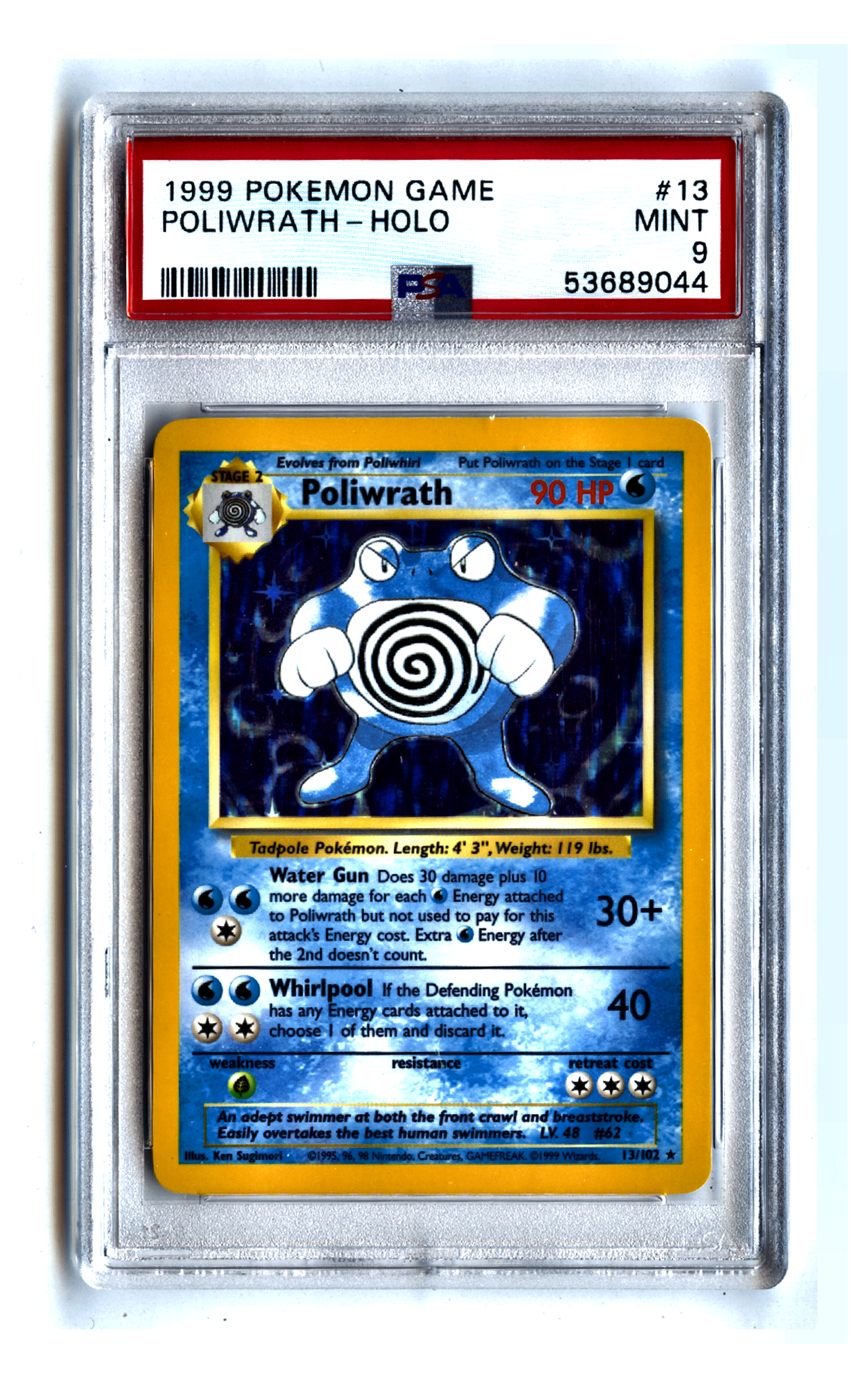 Poliwrath - Grade 9 - Base — front