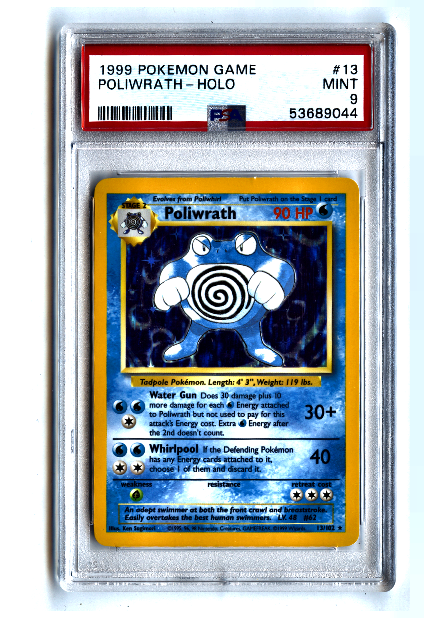 Poliwrath - Grade 9 - Base — front