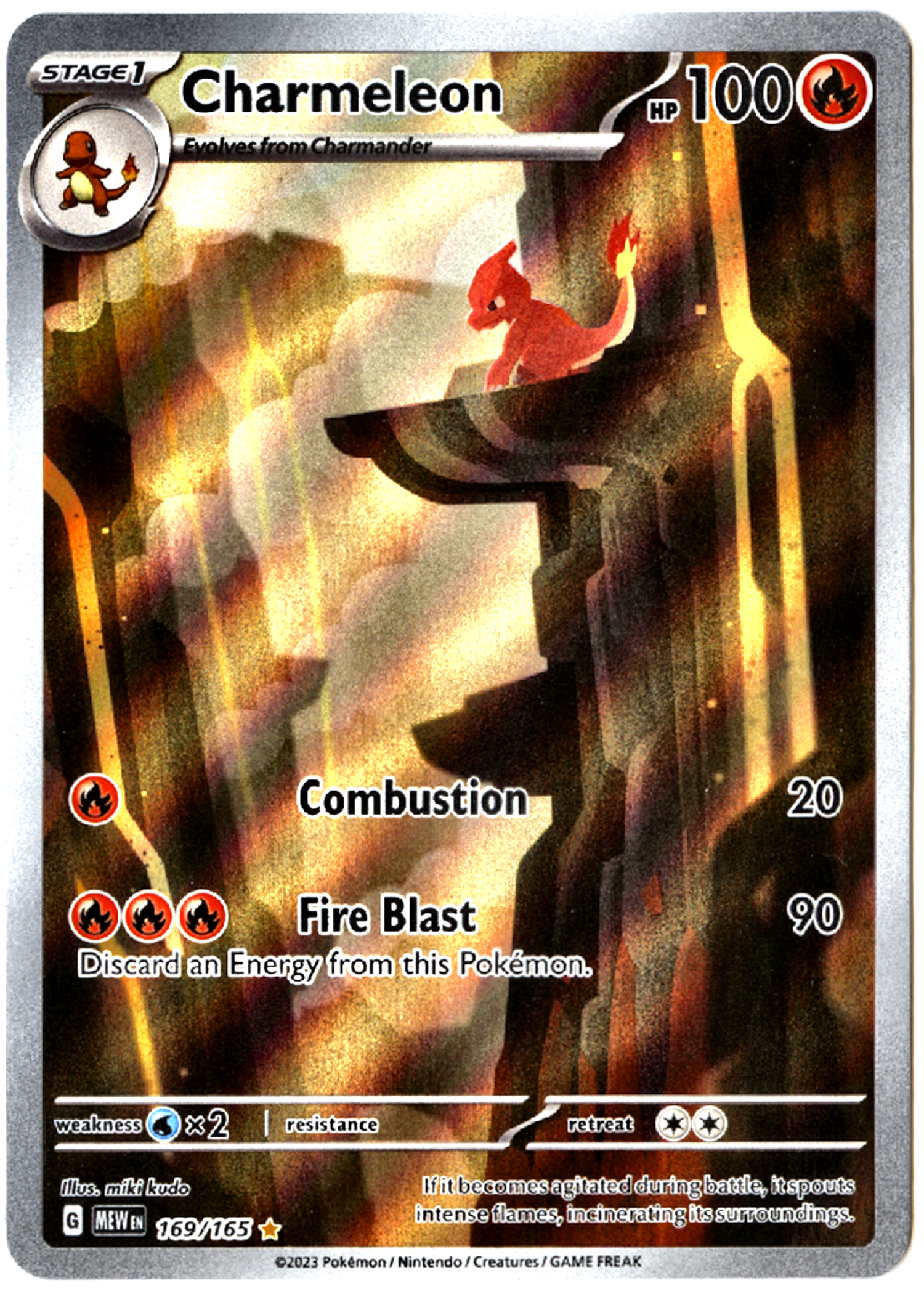 Charmeleon - 169 - 151 - Near Mint — front