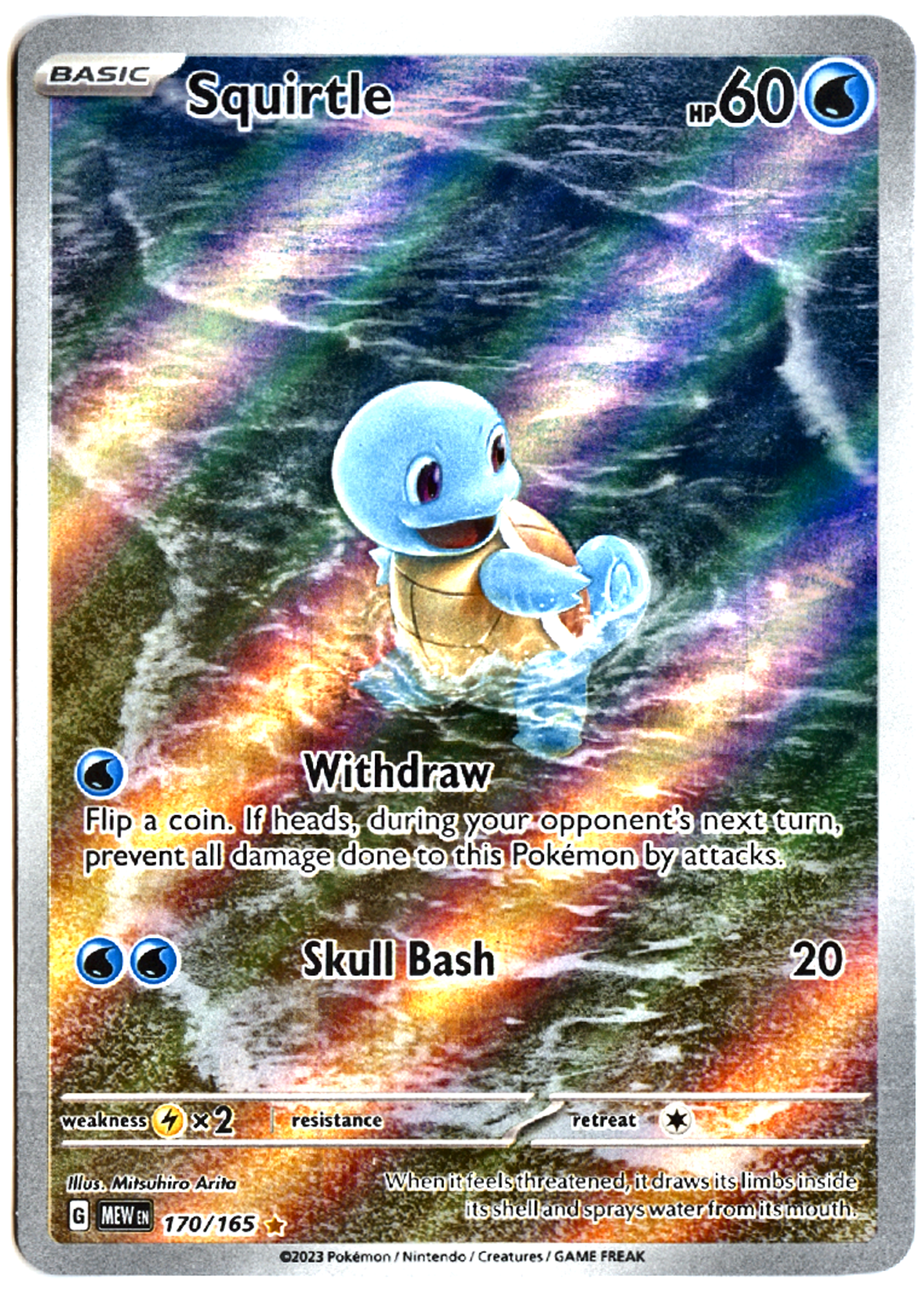 Squirtle - 170 - 151 - Near Mint — front