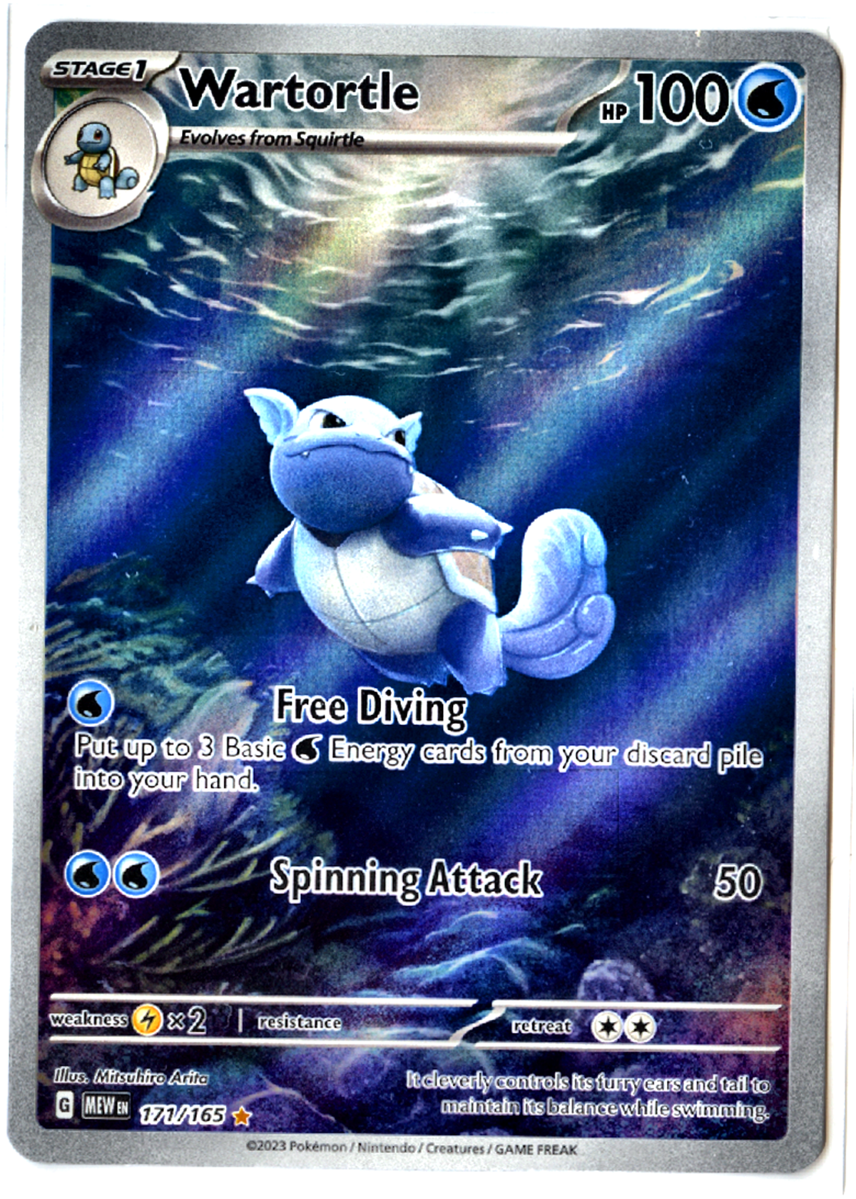 Wartortle - 171 - 151 - Near Mint — front