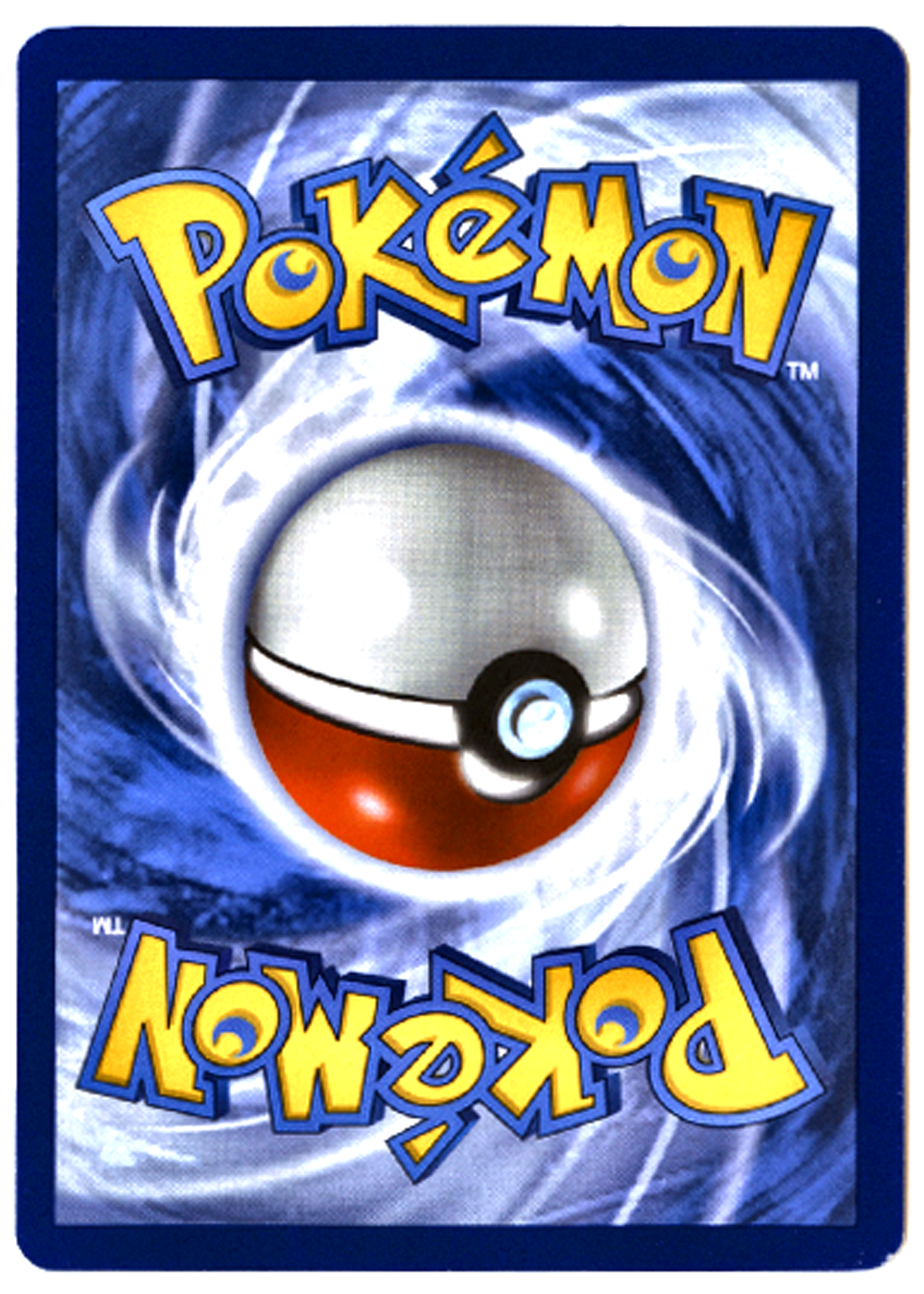 Dragonair - 181 - 151 - Near Mint — back