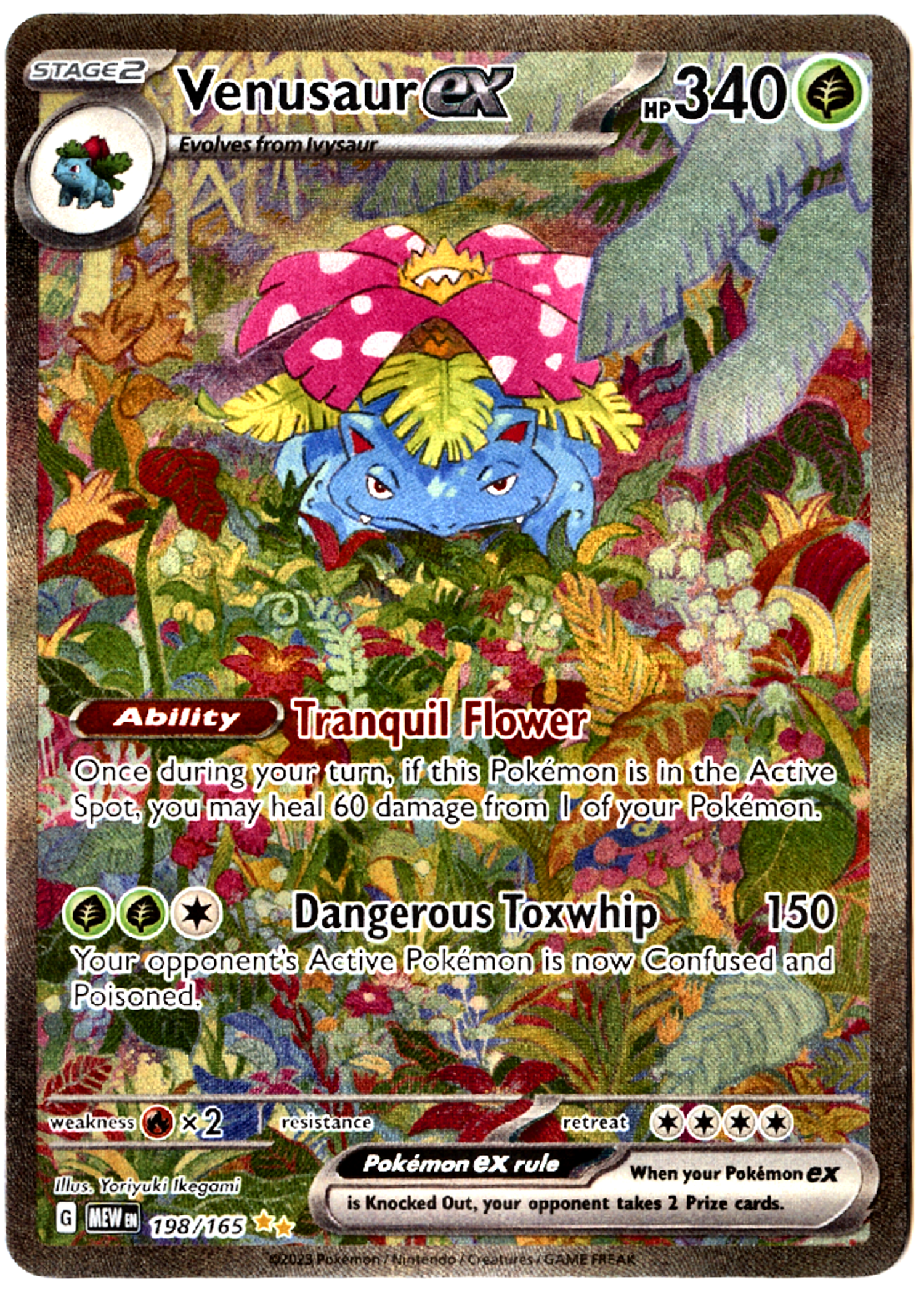 Venusaur ex - 198 - 151 - Near Mint — front