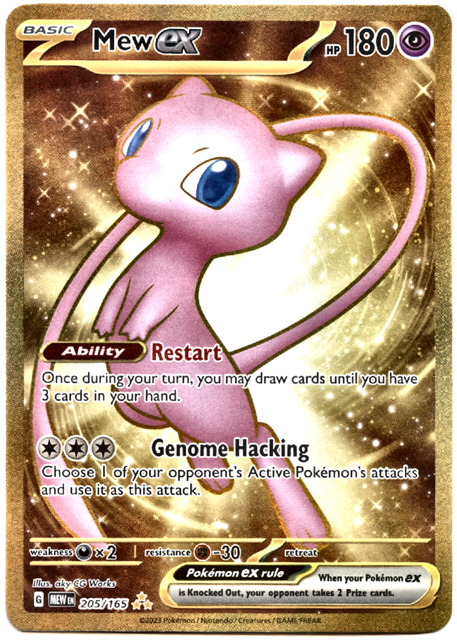 Mew ex - 205 - 151 - Near Mint — front