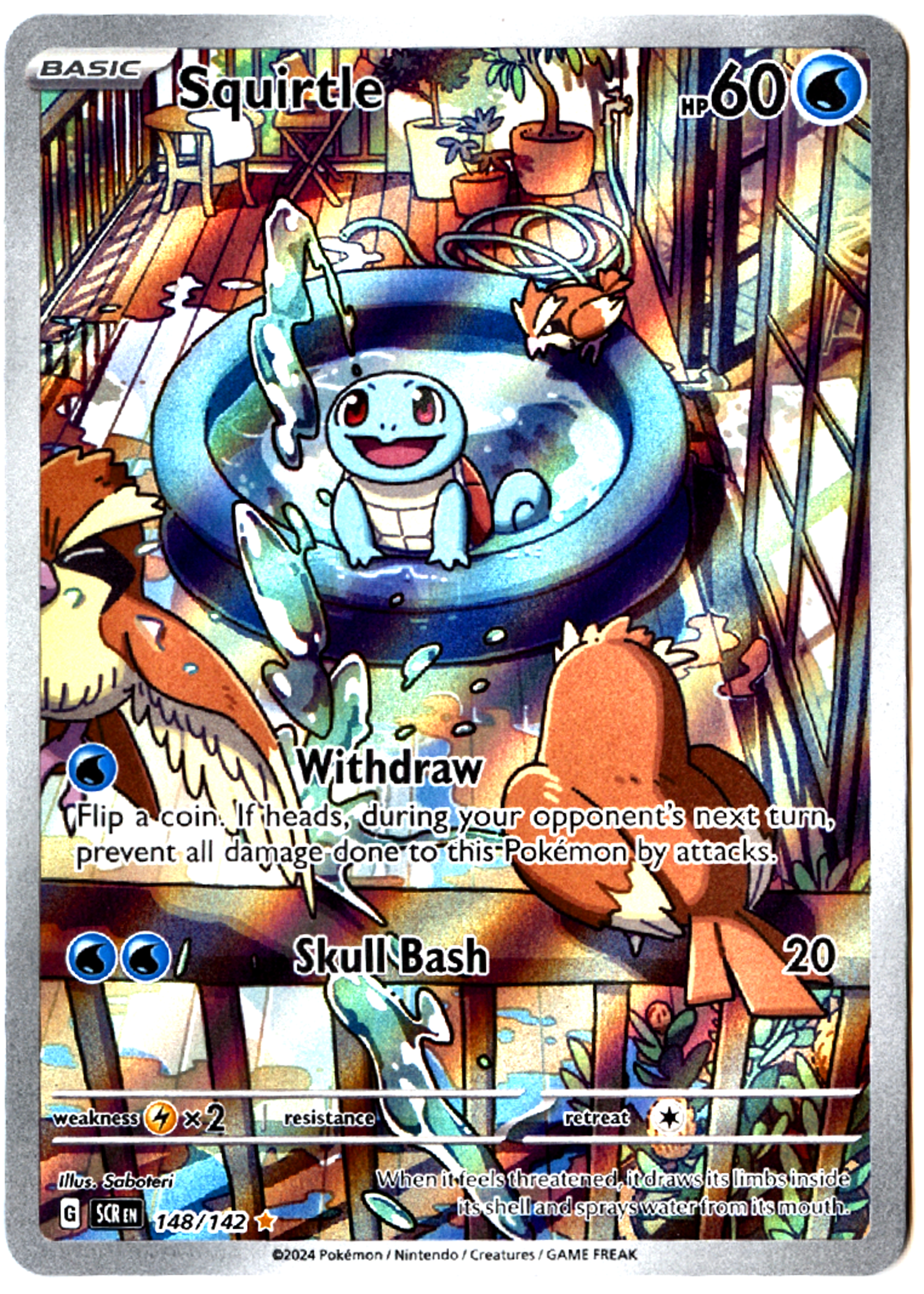 Squirtle - 148 - Stellar Crown - Near Mint — front