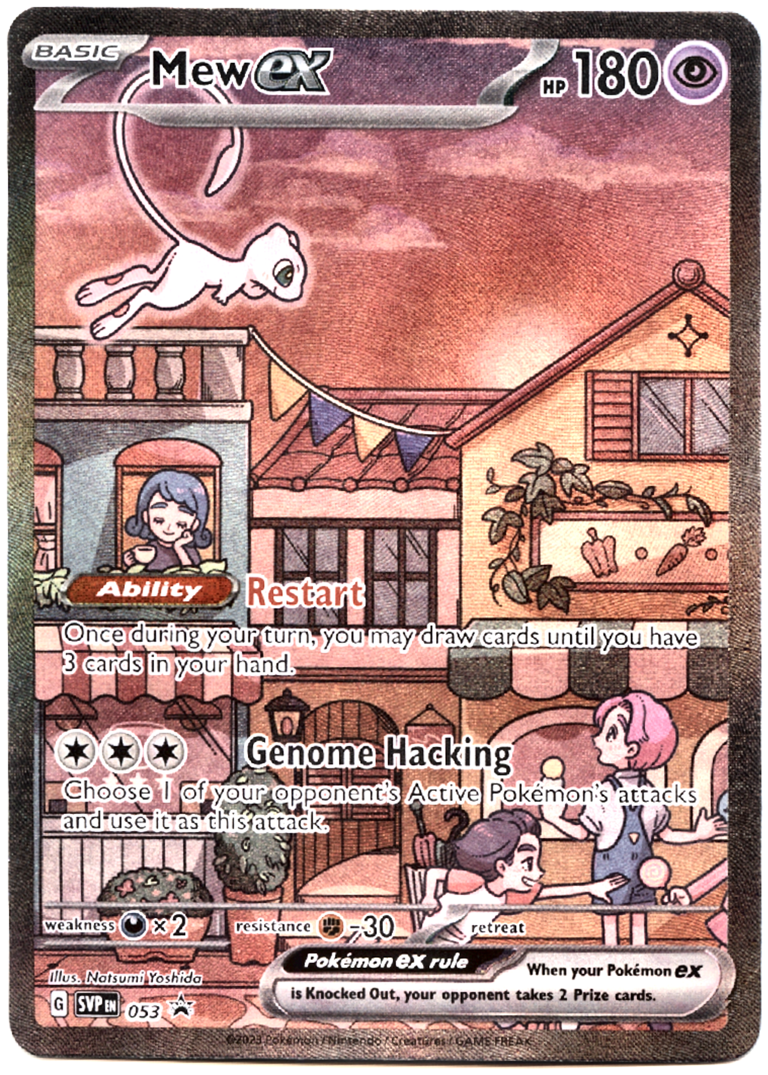 Mew ex - 53 - Scarlet & Violet Black Star Promos - Near Mint — front