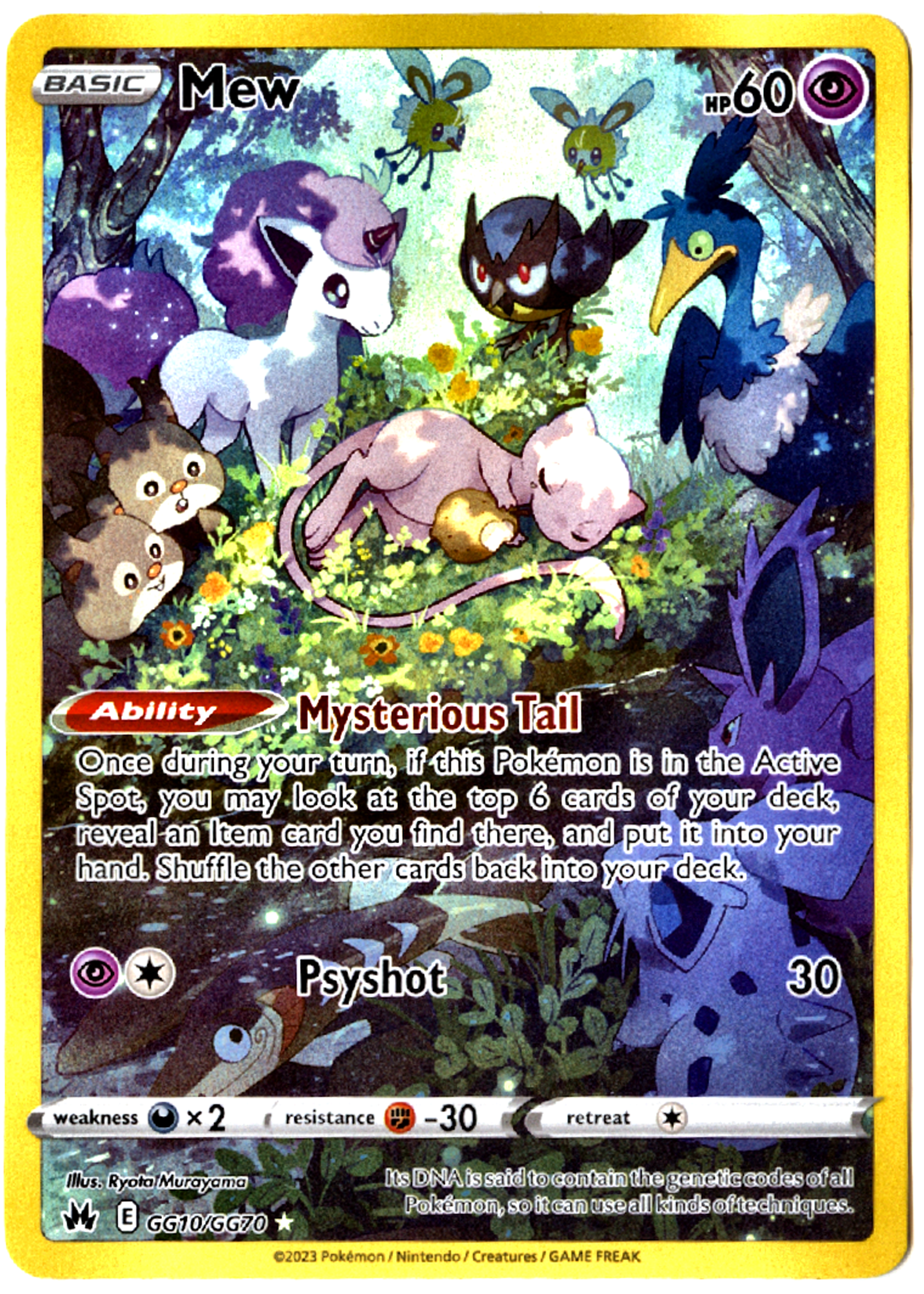 Mew - GG10 - Crown Zenith Galarian Gallery - Near Mint — front