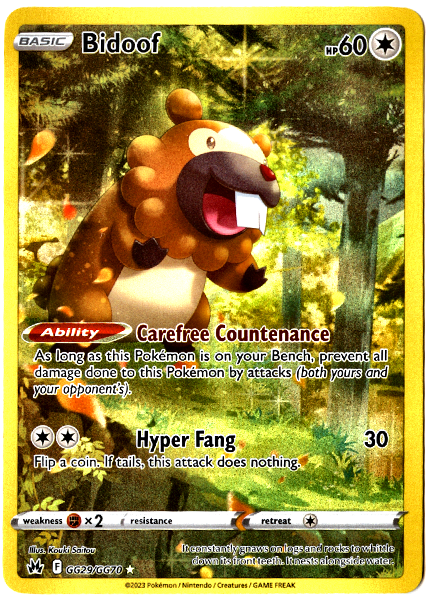 Bidoof - GG29 - Crown Zenith Galarian Gallery - Near Mint — front