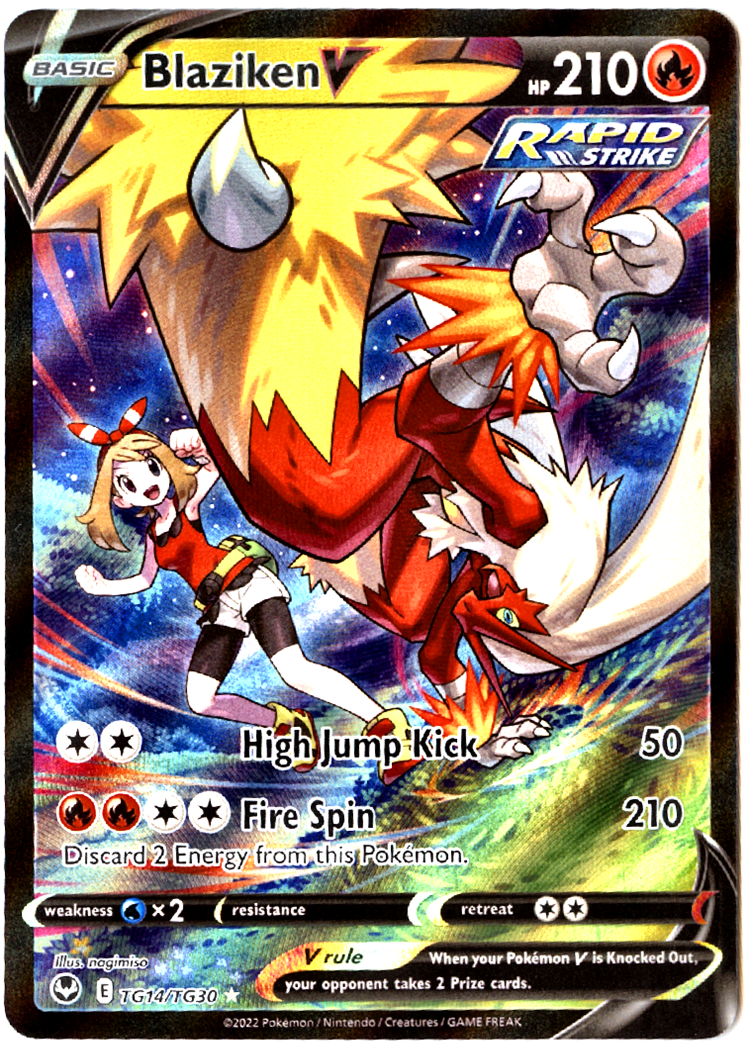 Blaziken V - TG14 - Silver Tempest Trainer Gallery - Near Mint — front