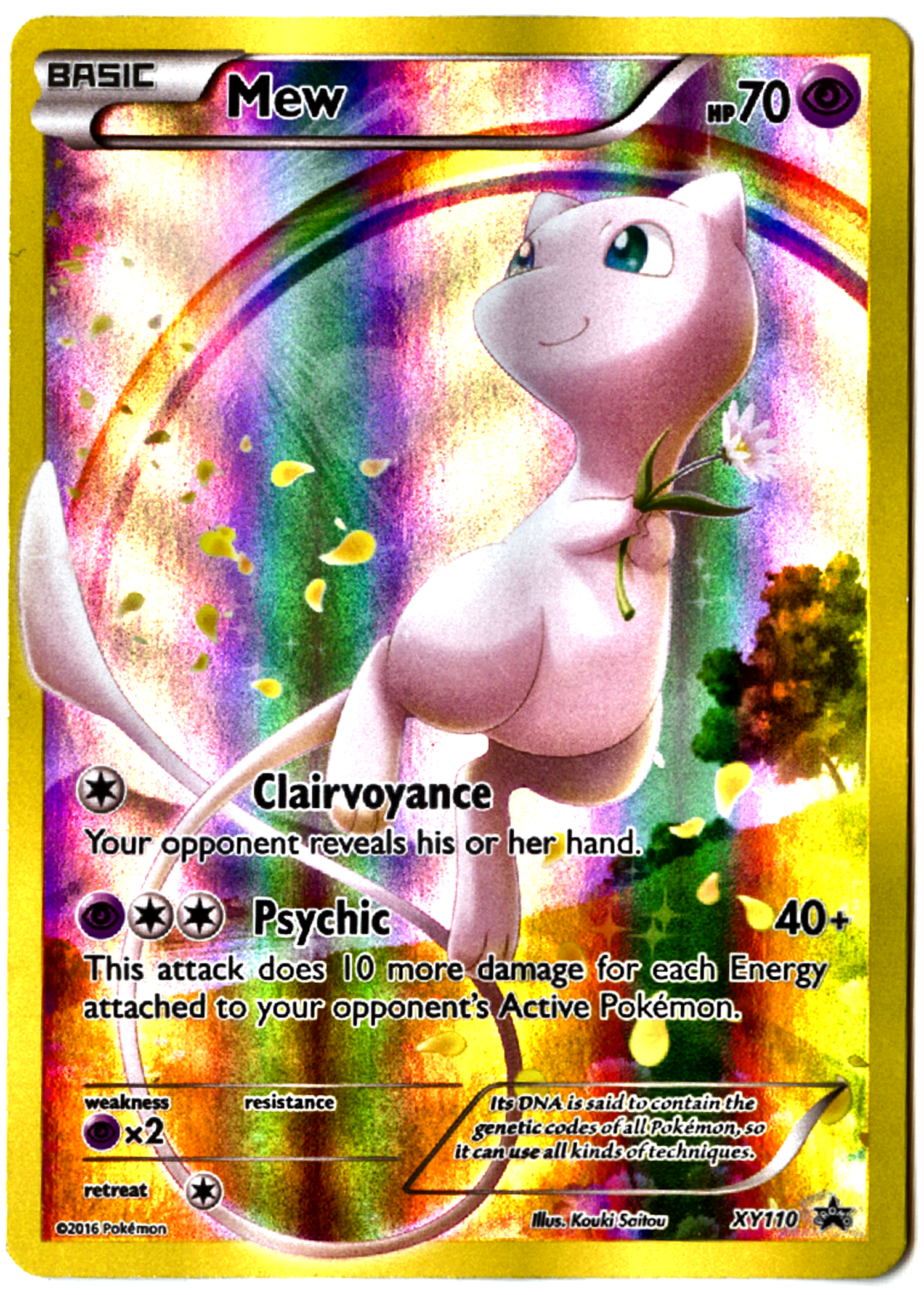 Mew - XY110 - XY Black Star Promos - Near Mint — front
