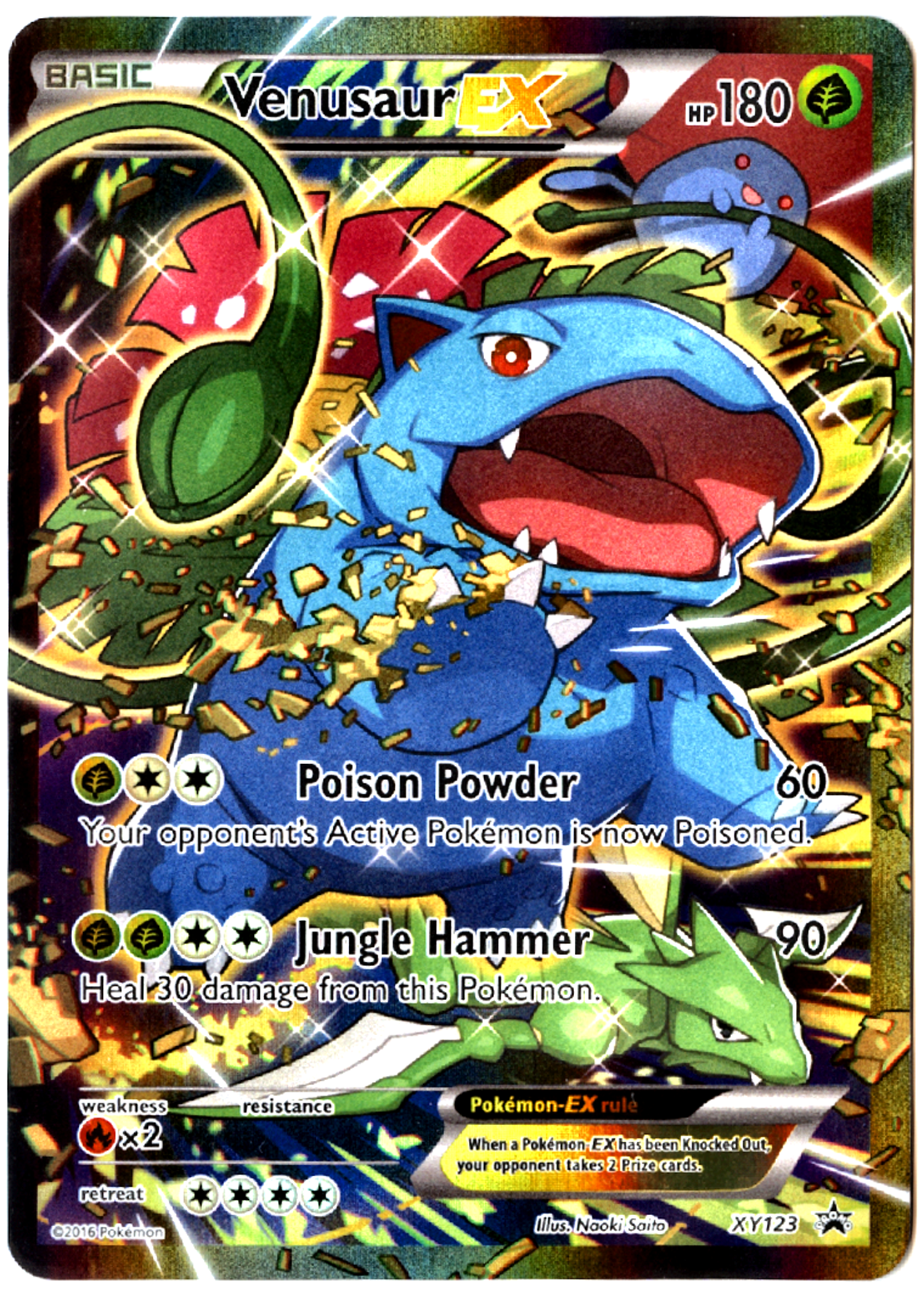Venusaur-EX - XY123 - XY Black Star Promos - Near Mint — front