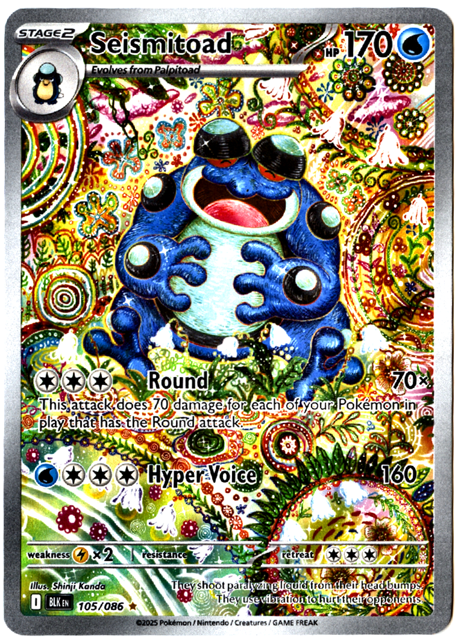 Seismitoad - 105 - Black Bolt - Near Mint — front