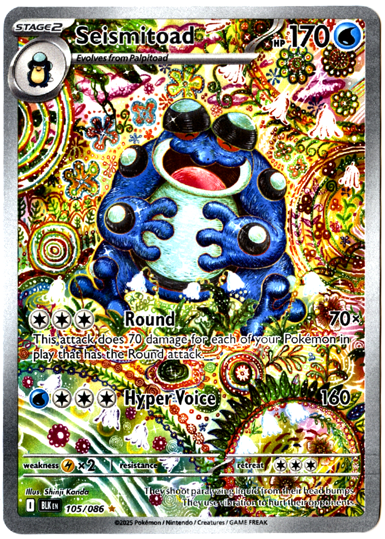 Seismitoad - 105 - Black Bolt - Near Mint — front